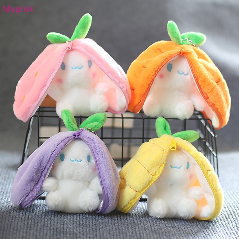 Mypink 12cm Cosplay Pineapple Strawberry Carrot Rabbit Toy Stuffed ...
