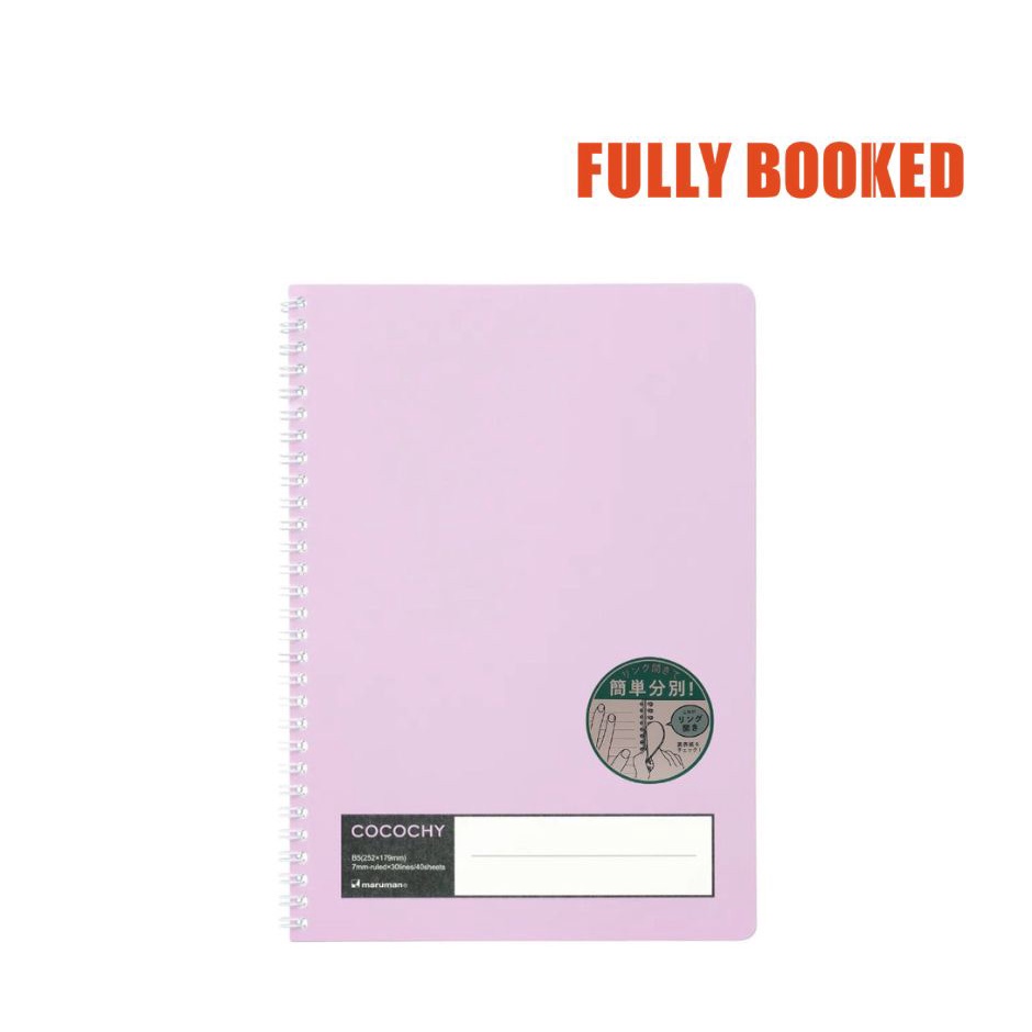 Maruman: Cocochy B5 Ring Notebook, 40 Sheets (Light Purple) | Shopee ...