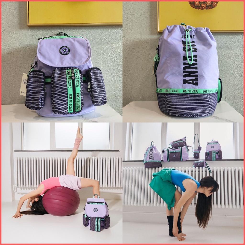 Kipling Women's Purple Mesh Drawstring Backpack ANNA Series High ...