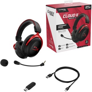 Hyperx cloud best sale 2 wireless price