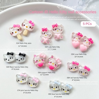 10 pcs Hello Kitty Charm set (Cute Cat) for Nails Art Designs