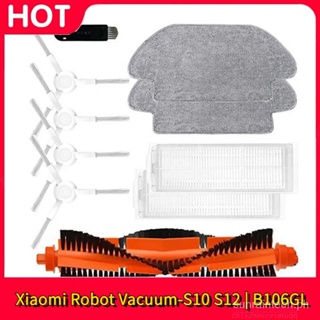 Main Side Brush For Xiaomi Robot Vacuum-S10 S12, B106GL HEPA Filter Mop  Cloth Robot Vacuums Spare Part Accessory Replacement