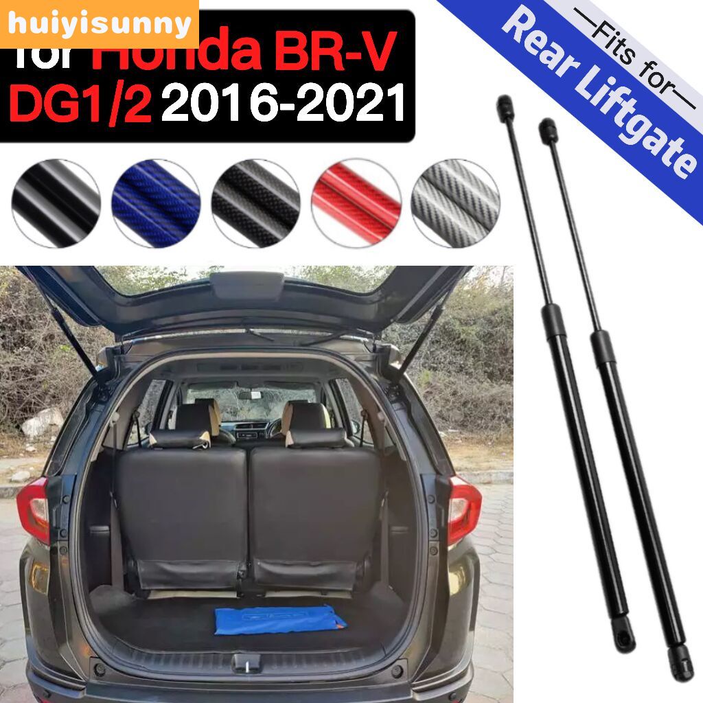 HYS 570mm Rear Trunk Struts for 2016-2021 Honda BR-V BRV DG1 DG2 SUV ...