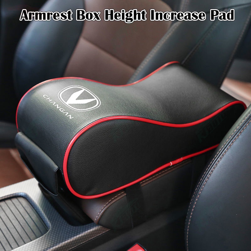 2024 New Changan Leather Armrest Box Heightening Pad Memory Foam Relief ...