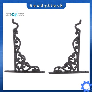 2 Pack Cast Iron Plant Hanger Hanging Planters Basket Wall Hook