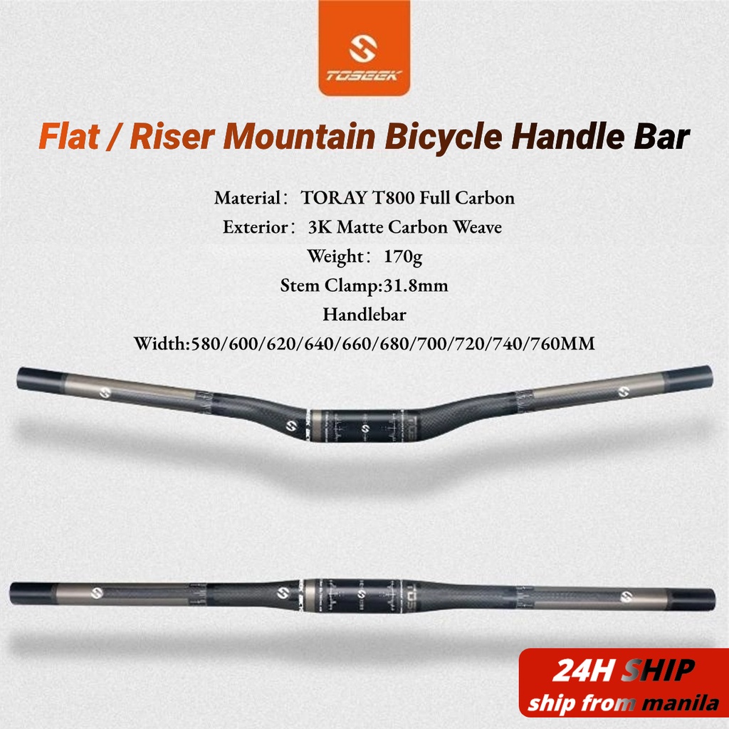 Neu TOSEEK 3K Kohlefaser MTB Mountainbike Flache Riser Bar Lenker