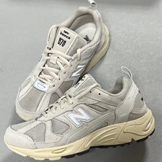 New balance store 878 men sale