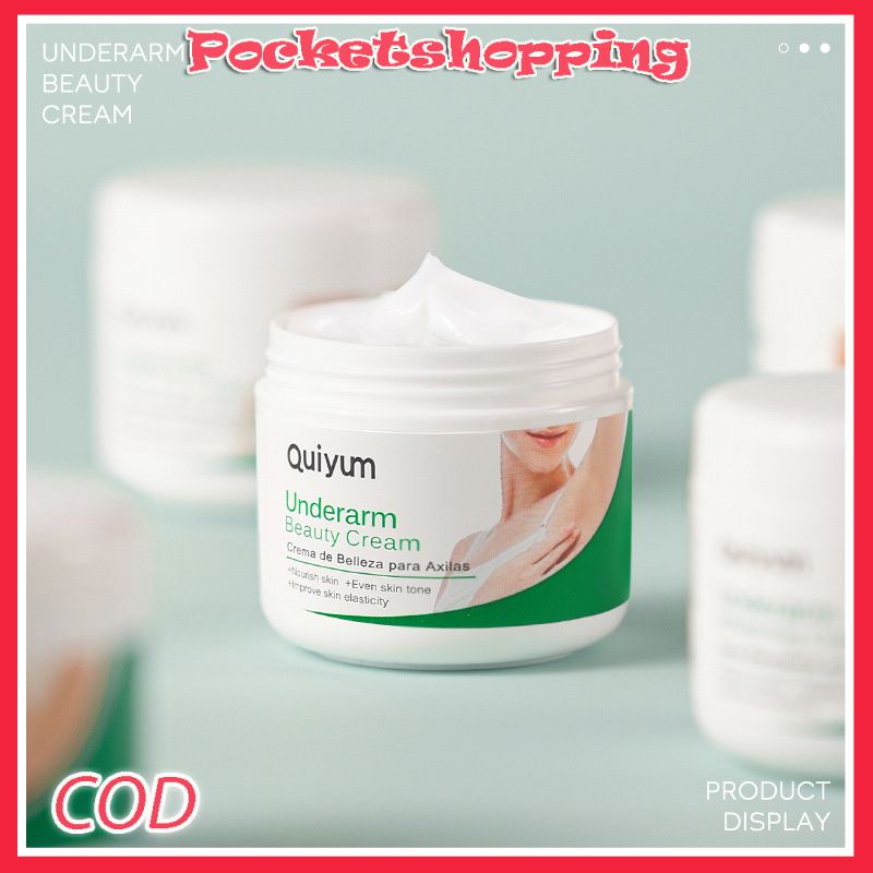 Pocket QUIYUM Underarm Cream Smearable 30g Brightening Hydrating Skin Moisturizer for Underarms