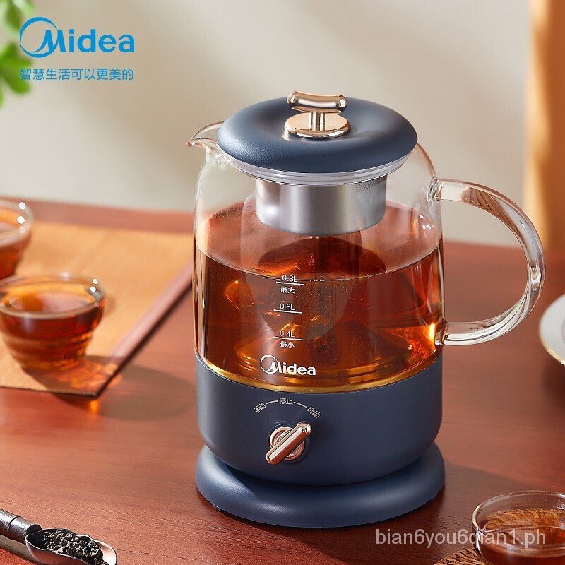 Midea's multifunctional health pot tea maker electric kettle mini 0.8L