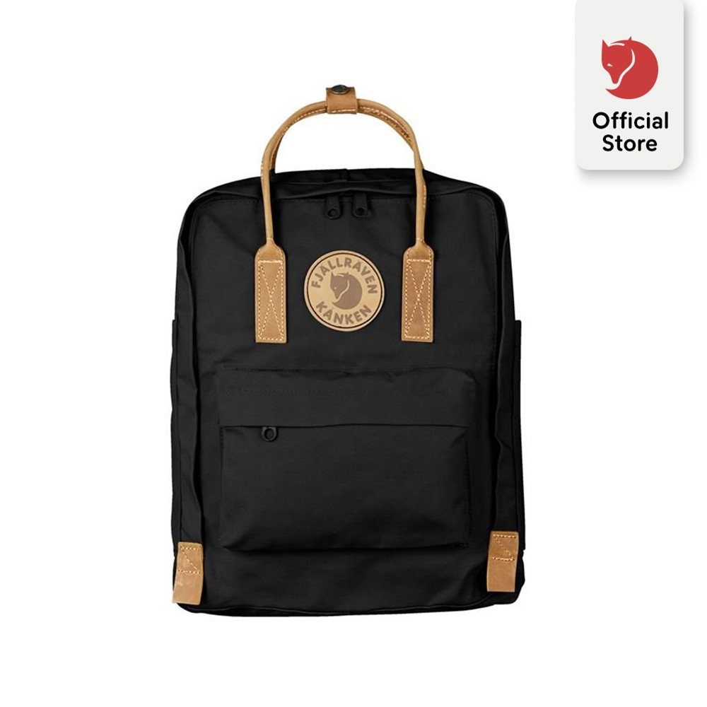 Fjallraven