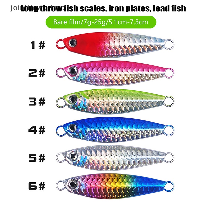 JLPH 7g25g Long Casg Fish Scale Horse Iron Plate Leader Popping Tackle