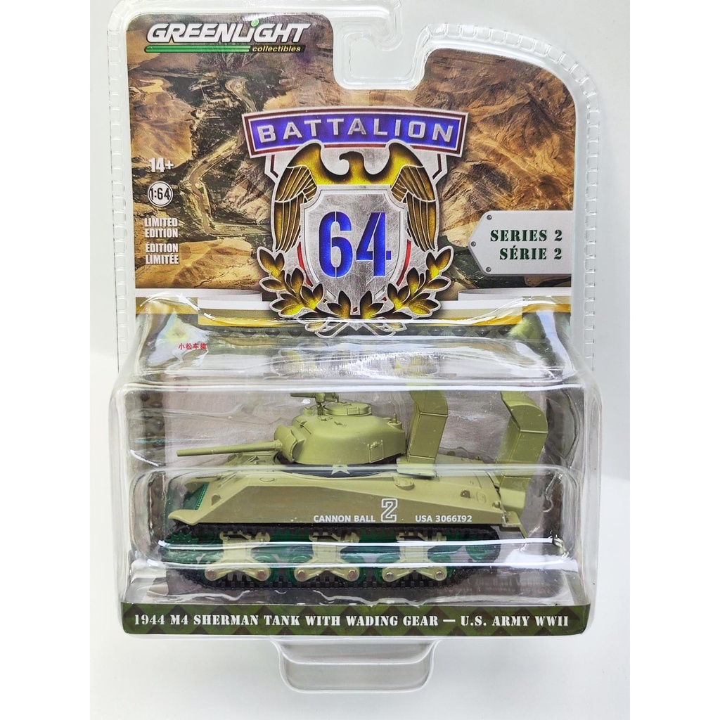 Greenlight GreenLight 1: 64 1944 M4 Sherman Tank with Deep Wading ...