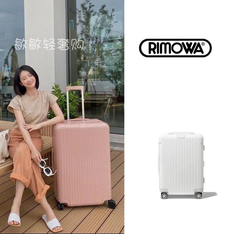 Rimowa Rimova luggage Essential ultra-light 20-inch boarding case ...