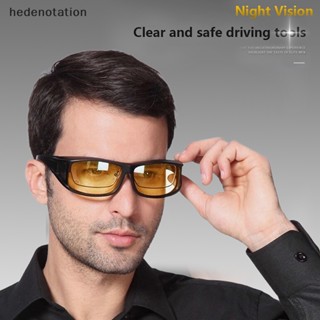 hedenotation A Pair Men Women Same Style Fashion Day Night Glasses Night Vision Driving Windproof Sand Protection Goggles Shopee Philippines