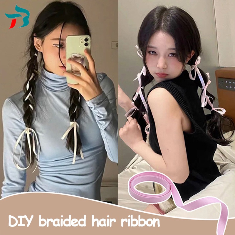 2M Braided hair ribbon bow ribbon hair accessories hair rope tied hair ...