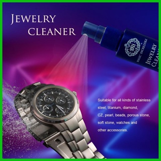 50ML Jewelry Cleaner Liquid Cleaning Solutions Restores Shine for