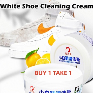 Shoes Multifunctional Cleaning Cream, 2023 New White Shoe Cleaning Cream  with Sponge Eraser, Multifunctional White Shoes Cleaning Cream White Shoe