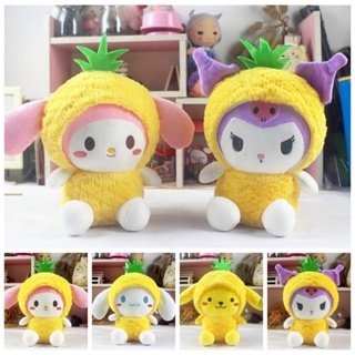 UDIOD Kuromi Pineapple Plush Toy, Pom Pom Purin Pineapple Series ...