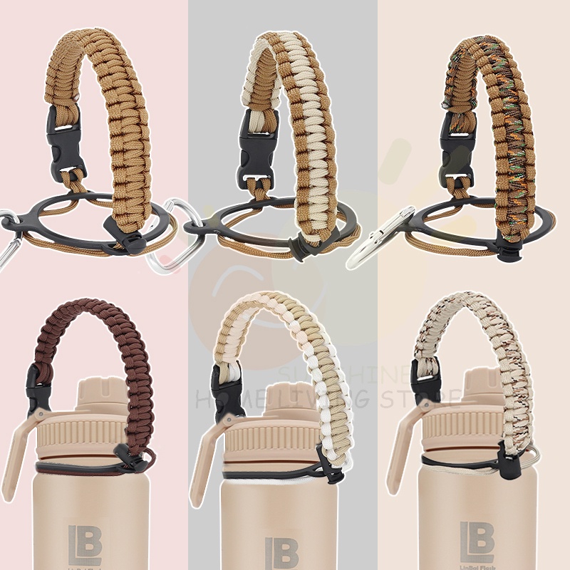 Paracord Earth Series Linbaiflask Accessories Brown Handle for 1000ml