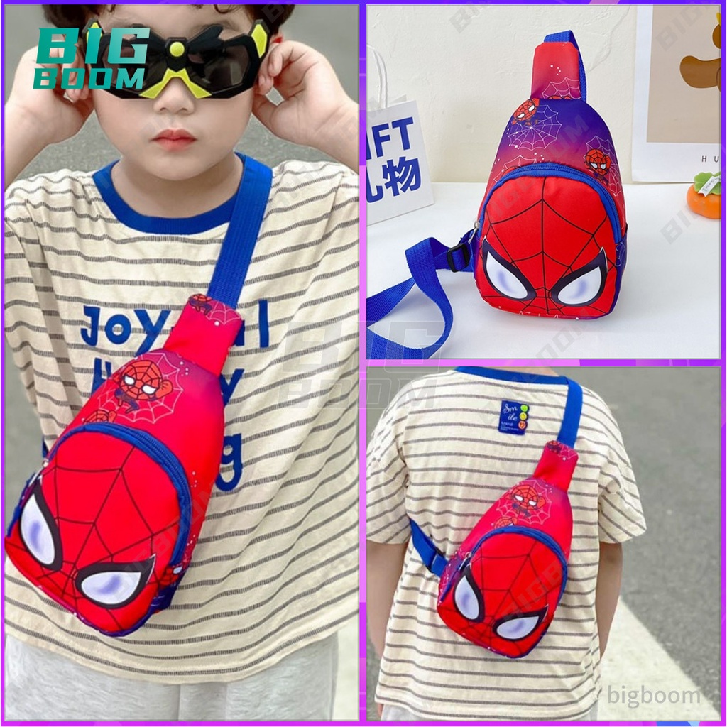 Kids chest bag hotsell