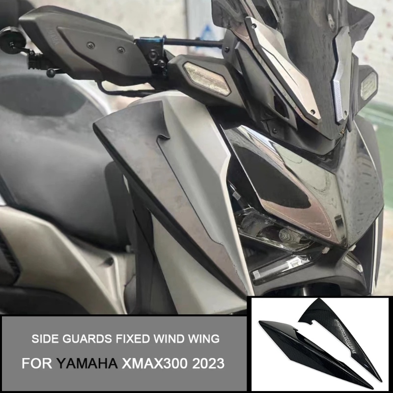 For Yamaha XMAX300 X-MAX 300 2023 Motorcycle Side Guards Fixed Wind ...