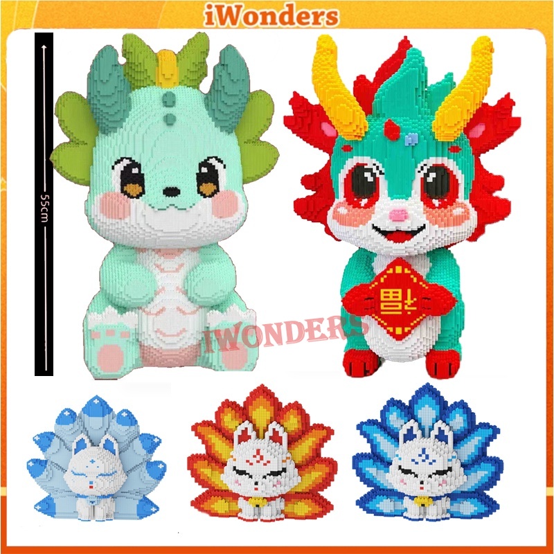 2024 Chinese New Year Auspicious Dragon Lion Dance Big Animal Blessings   Sg 11134201 7rbmn Lpmhnemkovinb7