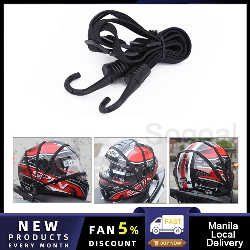 60cm Motorcycle Strength Retractable Helmet Luggage Elastic Rope Strap ...