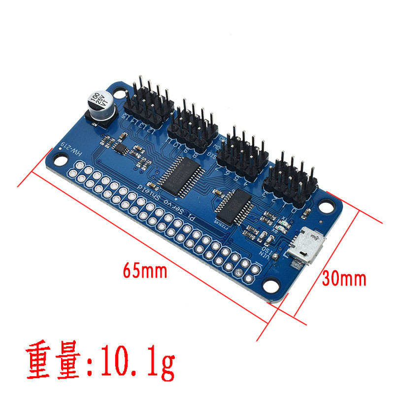Raspberry Pie 16ch PWM Steering Gear Driver Board Controller USB Serial ...