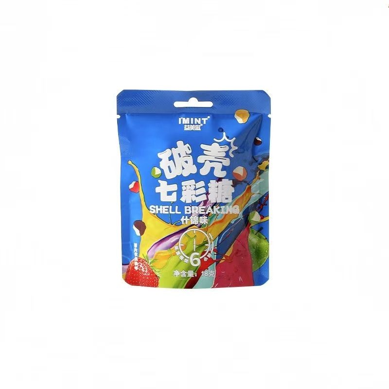 Yimeizi Broken Shell Colorful Candy Super Sour Lemon Flavor 18g ...
