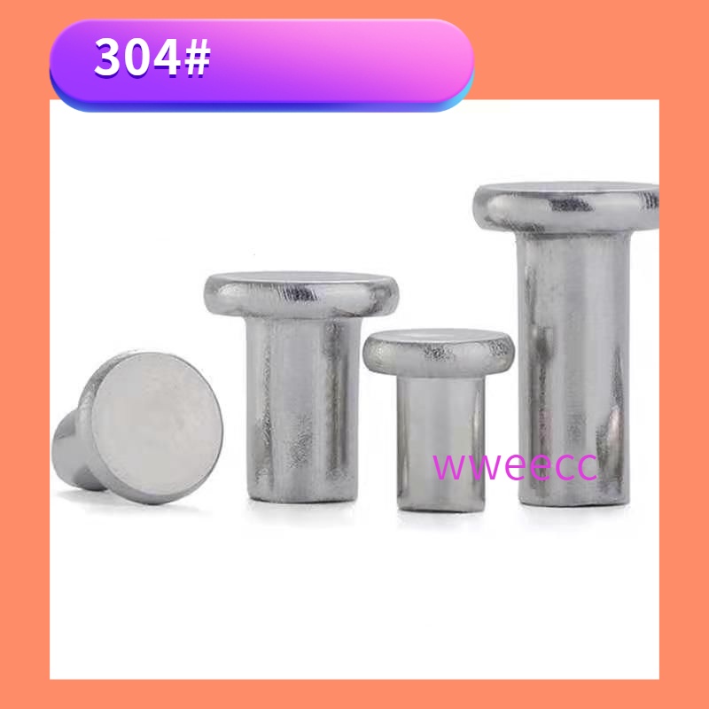 wec] M2M2.5-M12M14M16 stainless steel 304 flat head rivet percussion ...