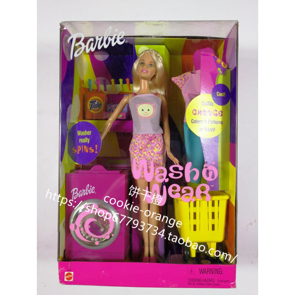 Send Barbie Wash n Wear 2,000 Laundry Battle Barbie Wash Rare Smile