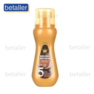 20ml Leather Repair Gel Color Repair Leather Cleaner Household