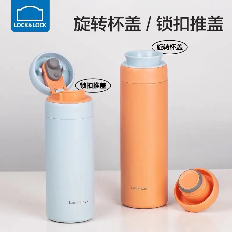 【LUCKY】 LOCK LOCK Thermos Cup 316 Stainless Steel Thermos Cup Bounce Lid  Thermal Insulation Accompanying Cup Thermal Insul