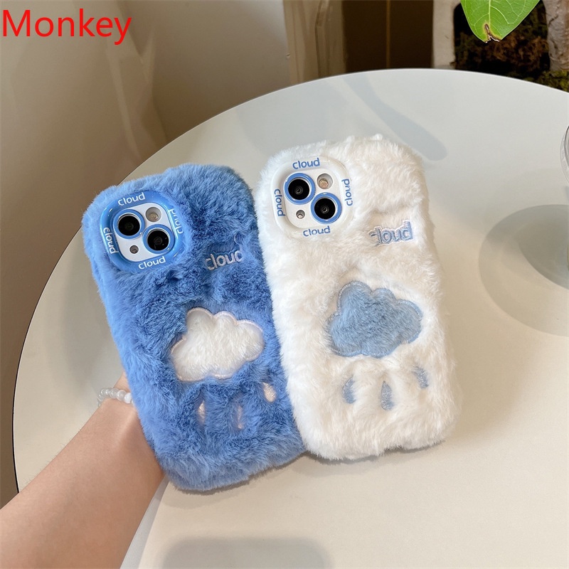 Cute Colored Clouds Painting Soft Phone Cover For iPhone 15 Pro