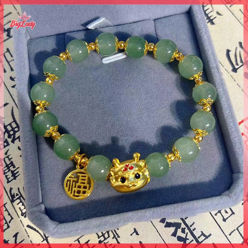 UVLN 2024 Chinese Style Dragon Year Bracelet Women Zodiac Dragon Lucky   Sg 11134201 7rbmo Lngkkq65wusq45