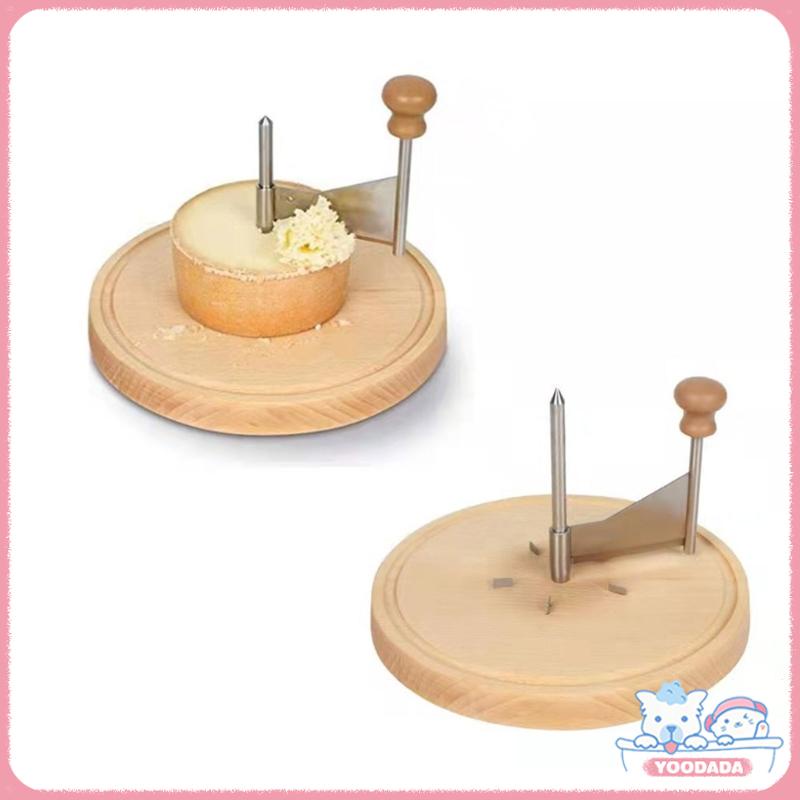 Yoo Cheese Wheel Slicer Dishwasher Safe Cheese Shredder Multifunctional ...