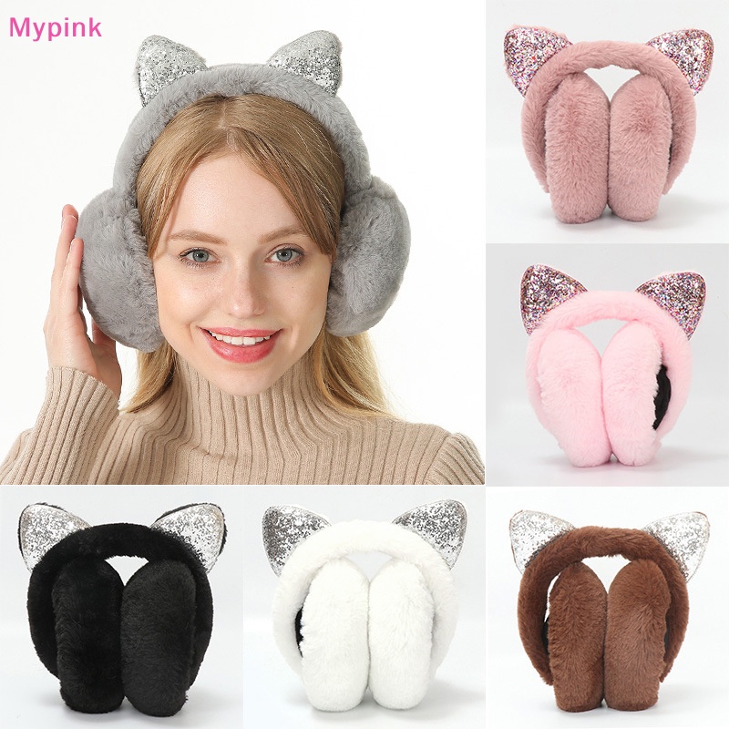 Mypink Cartoon Glitter Sequin Cat Ears Ear Earmuffs Headphones Ear ...