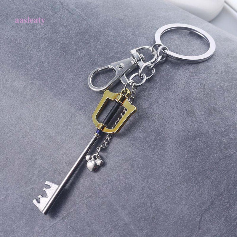 Kingdom Hearts LostBlade Keychain | Shopee Philippines