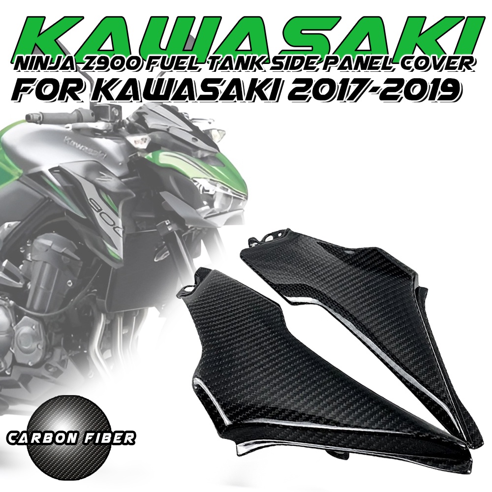 For Kawasaki ninja Z900 2017 2018 2019 100 3K Dry Carbon Fiber