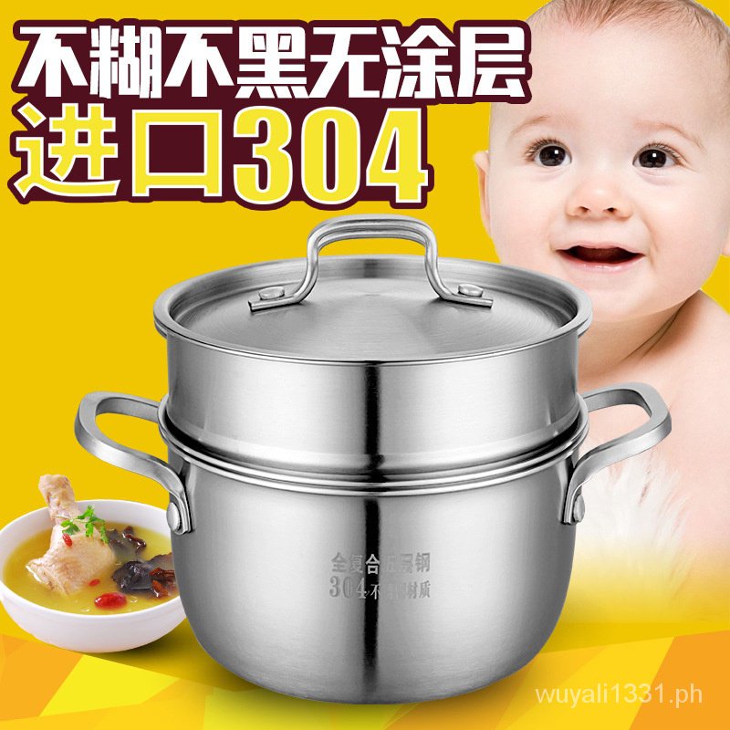 304 Thick Stainless Steel Soup Pot FiveLayer Steel Steamer Hot Pot