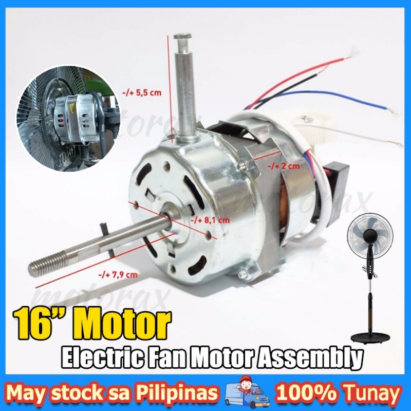 16" Motor for Standfan Fan Motor Replacement 71*16mm Electric Fan Motor