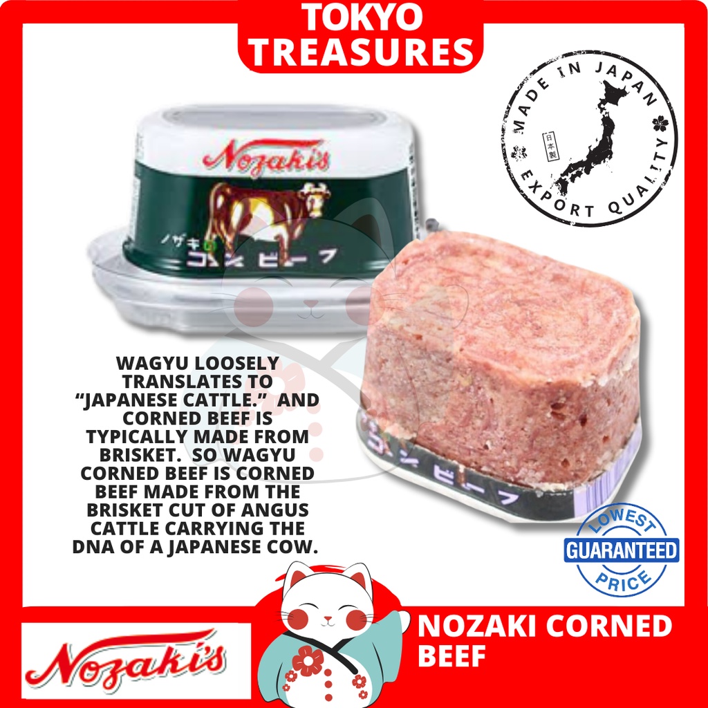 NOZAKI'S Wagyu Corned Beef 80g (per can) Authentic & Made in Japan