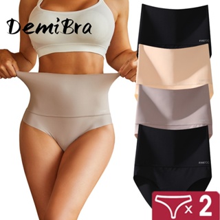 Best Deal for 2 Pcs Women Traceless Tummy Control Panty Girdle