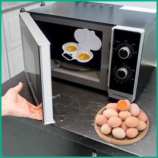 1pc Electric Egg Cooker Boiler, Rapid Egg-Maker & Poacher, Food & Vegetable  Steamer, Quickly Makes 14 Eggs, Hard Or Soft Boiled, Poaching And Omelet T