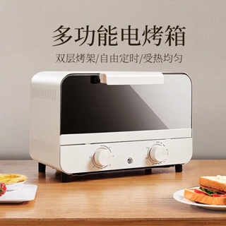 Hot sale new Daewoo microwave oven household small mini rotary