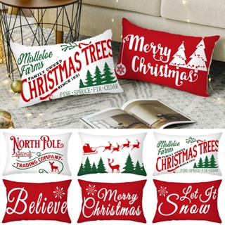 North Pole Trading Co. Merry Christmas Square Throw Pillow