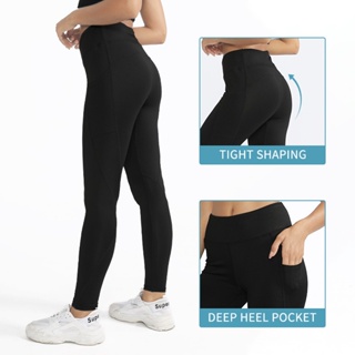 High waist yoga pants peach hip fitness pants stretch yoga sweatpants for  women