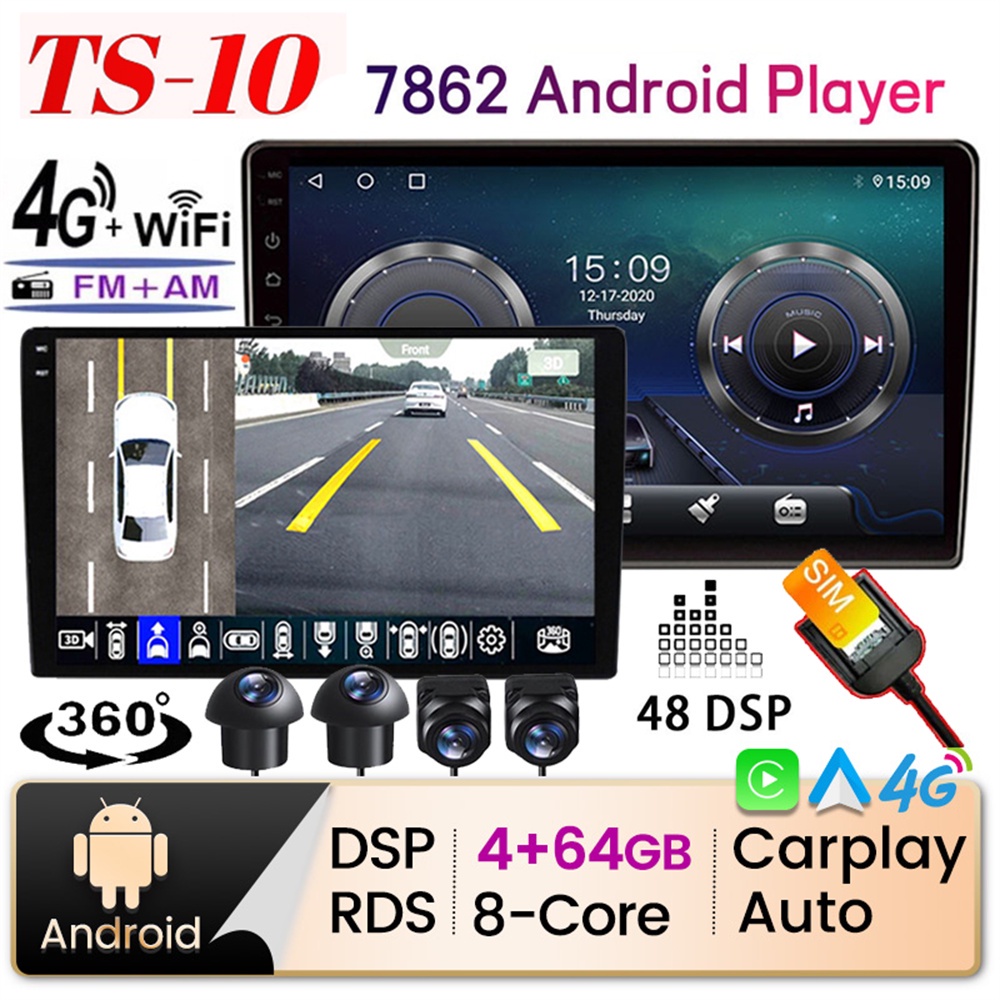 Octa Core 7862 Android12 Car Radio Stereo Multimidia Player For