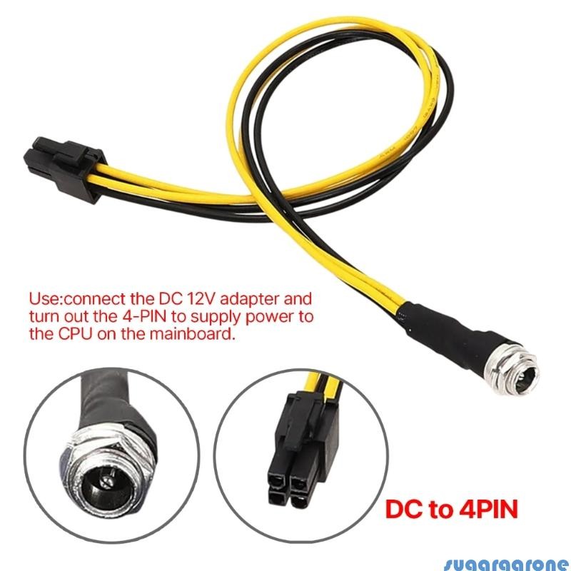 Sugar DC5525 to 4PIN 4-Pins Power Adapter Cable Mainboard CPU 4Pins ...