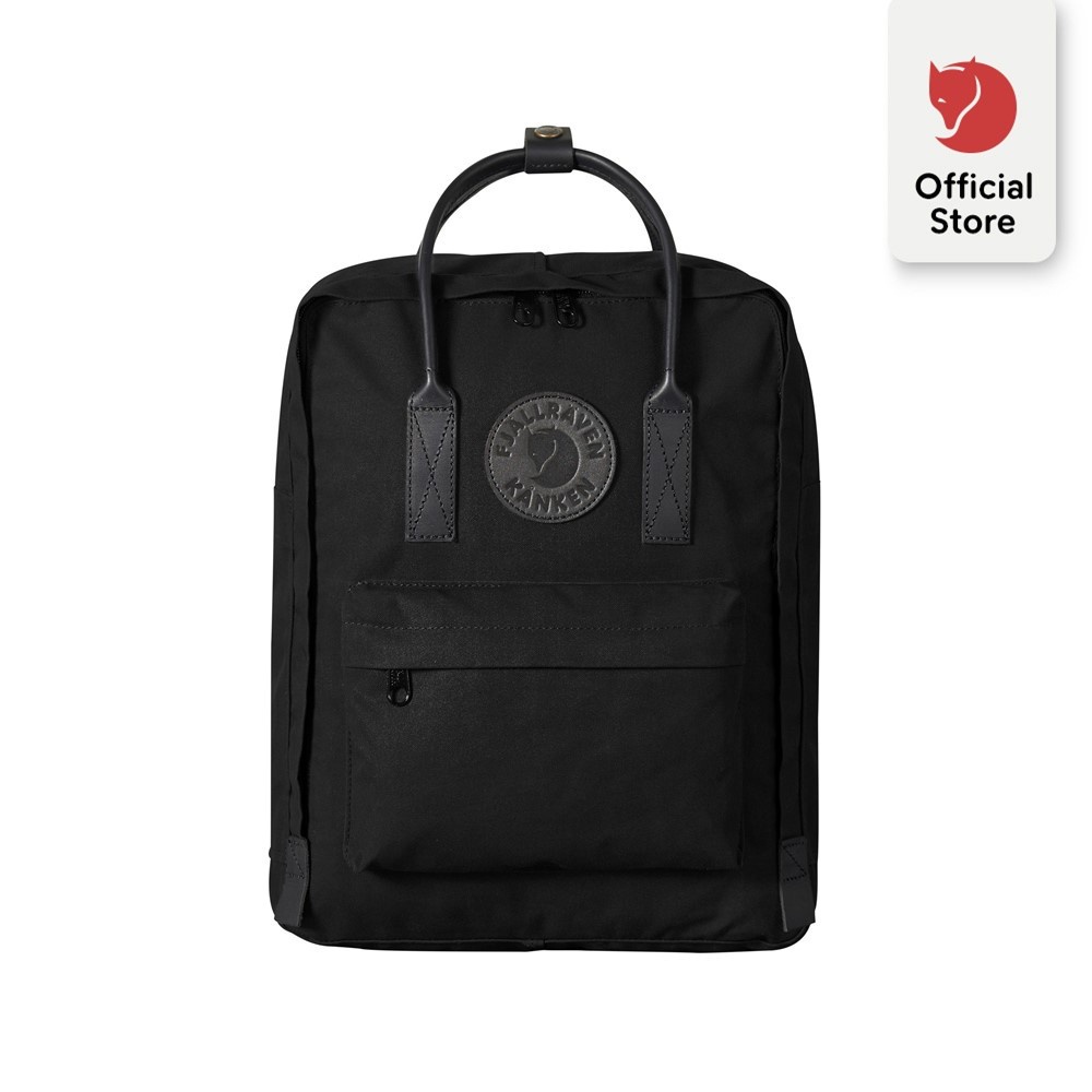 Fjallraven Kanken No.2 Black Backpack Black Shopee Philippines